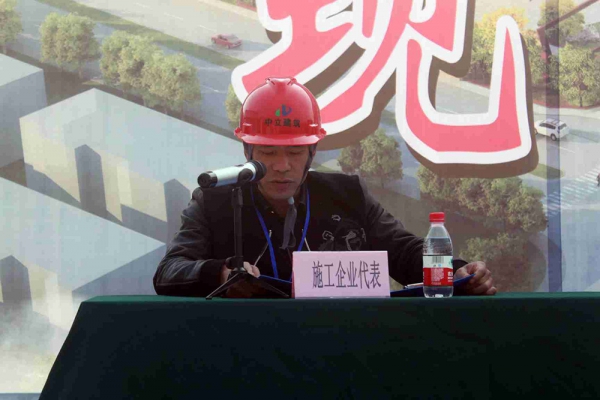 蓮都區(qū)建筑工程“樹標桿，學標桿”活動，暨安全生產(chǎn)工作現(xiàn)場會在古堰畫鄉(xiāng)游客接待中心項目部召開