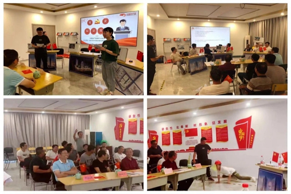 學(xué)黨史 知黨恩 建設(shè)工人跟黨走—中立建設(shè)開(kāi)展慶祝建黨百年系列活動(dòng)