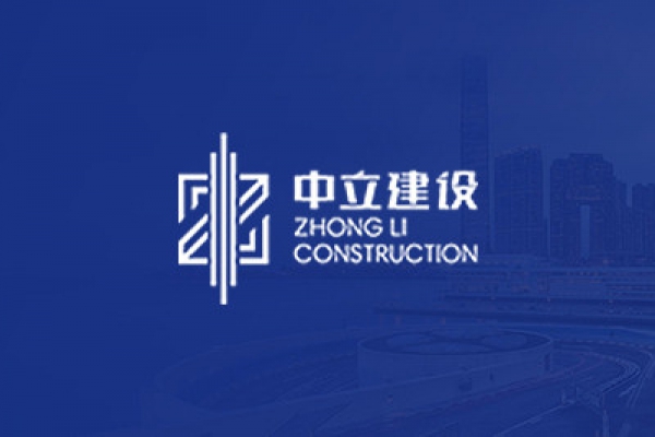 2021年正值春節(jié)放假期間，公司主動請纓承建麗水方艙醫(yī)院，克服種種困難，僅用26天時間便高標(biāo)準(zhǔn)、高效率的完成了任務(wù)