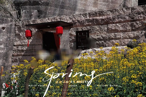中立女神節(jié) | 三月與你，都是最好的風(fēng)景