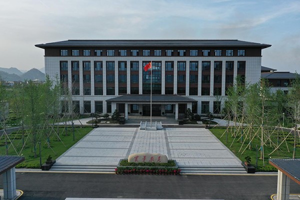 喜報(bào)！匠心筑精品，中立建設(shè)喜獲兩項(xiàng)省級(jí)榮譽(yù)